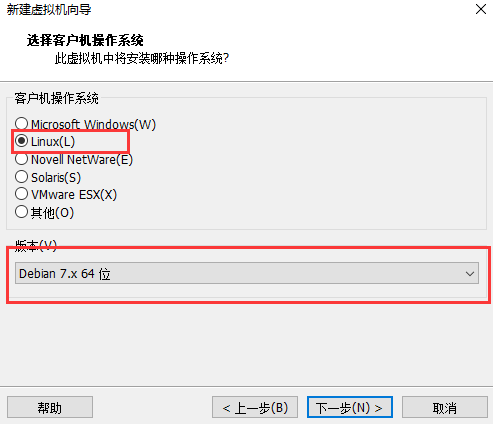 最新超詳細(xì)虛擬機(jī)VMware安裝Kali Linux的圖文教程