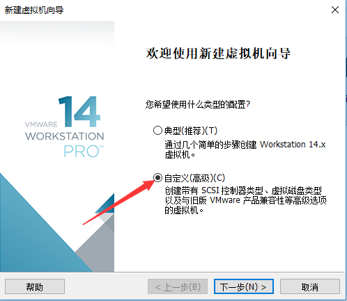 最新超詳細(xì)虛擬機(jī)VMware安裝Kali Linux的圖文教程