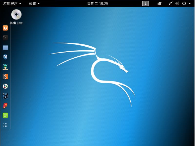 最新超詳細(xì)虛擬機(jī)VMware安裝Kali Linux的圖文教程