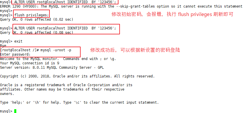 Linux(CentOS7)使用 RPM 安裝 mysql 8.0.11的教程