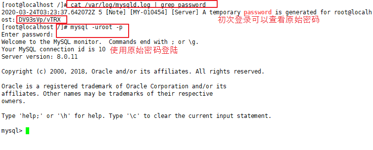 Linux(CentOS7)使用 RPM 安裝 mysql 8.0.11的教程