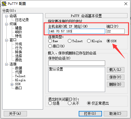 .Net Core WebApi部署在Linux服務器上的方法