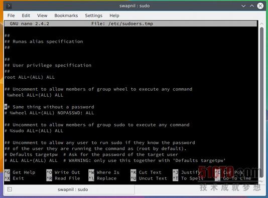 牢記這七點 讓你的Linux服務器變得更安全