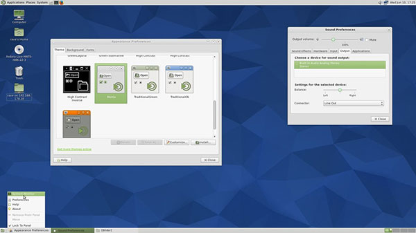 5 個(gè)最佳的 Linux 桌面環(huán)境