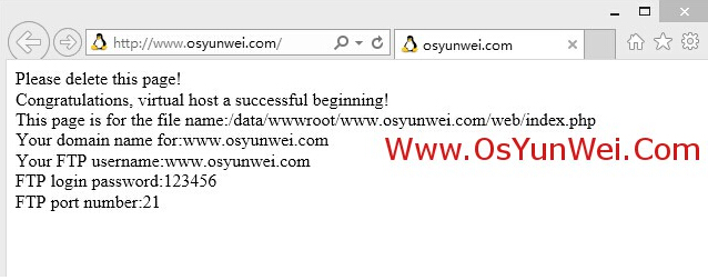 Linux下Web服務器環(huán)境搭建LNMP一鍵安裝包 v2.6[20141224更新]