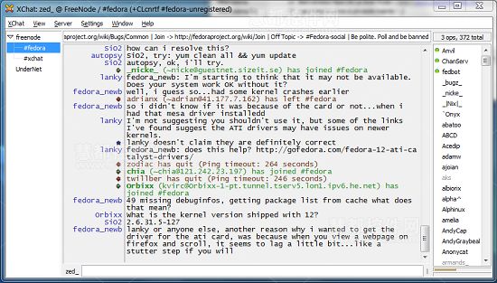 Linux用戶都該知道7個(gè)通信軟件