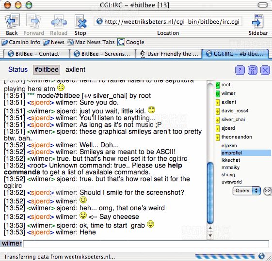 Linux用戶都該知道7個(gè)通信軟件