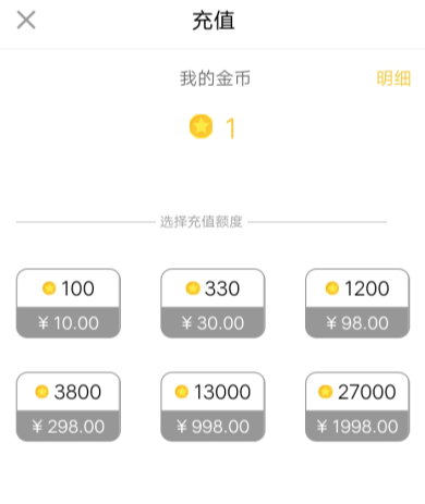 悅動(dòng)圈里怎么抓娃娃?具體操作流程