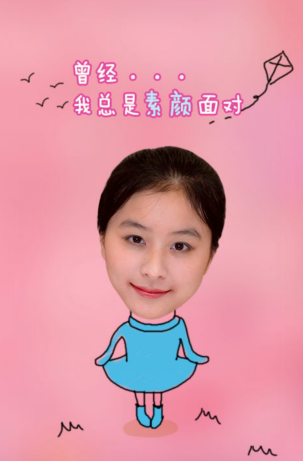 美咖相機怎么設置照片保存位置_具體操作步驟