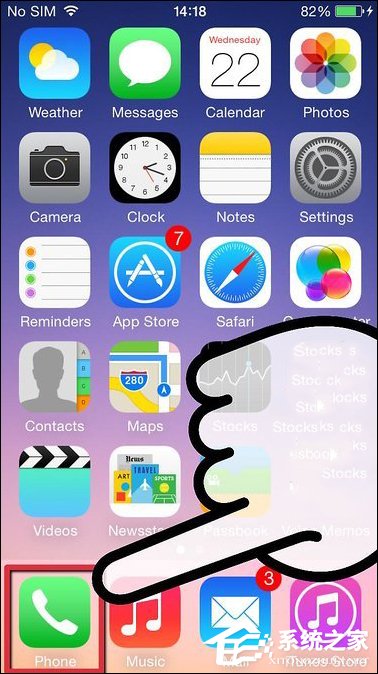 FaceTime視頻怎么打開？如何使用FaceTime視頻電話？