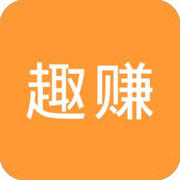 趣賺如何綁定手機(jī)號？ 趣賺綁定手機(jī)號方法教程介紹！