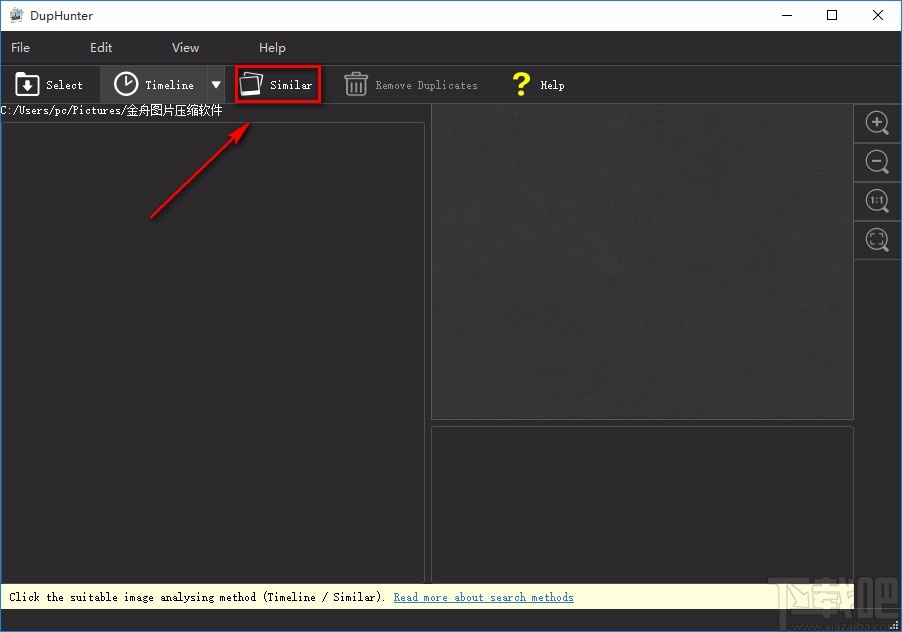 DupHunter清理重復圖片的方法