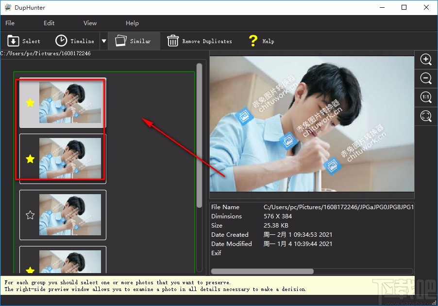 DupHunter清理重復圖片的方法