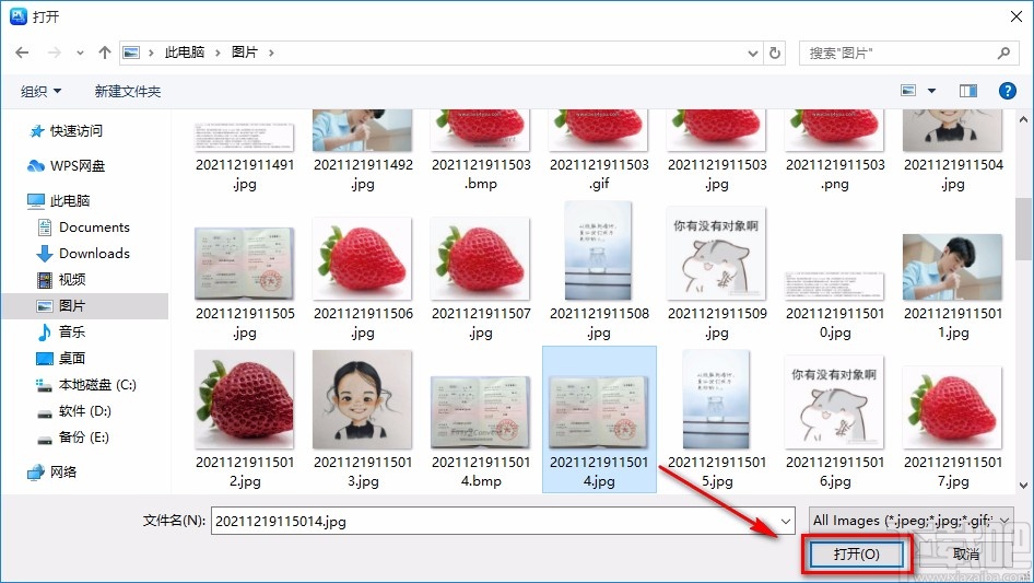 Image Resizer旋轉圖片的方法