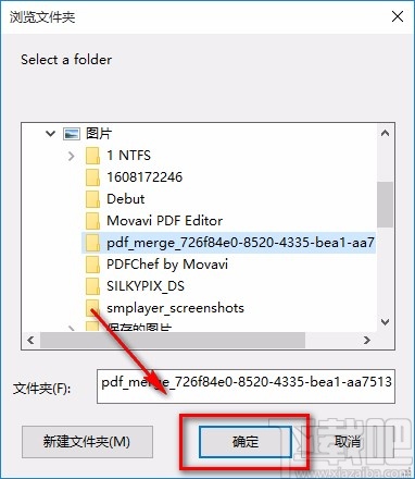 Duplicate Image Remover Free清理重復(fù)圖片的方法