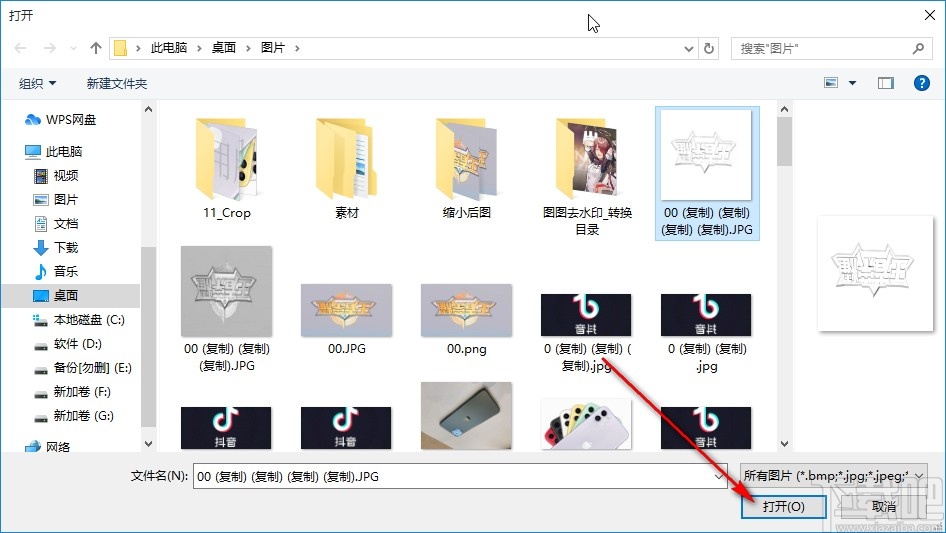 圖片批量處理系統(tǒng)批量給圖片添加背景的方法