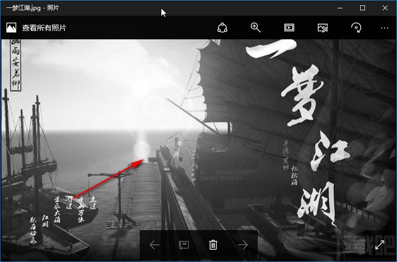 圖片批量處理系統將圖片灰度化的操作方法