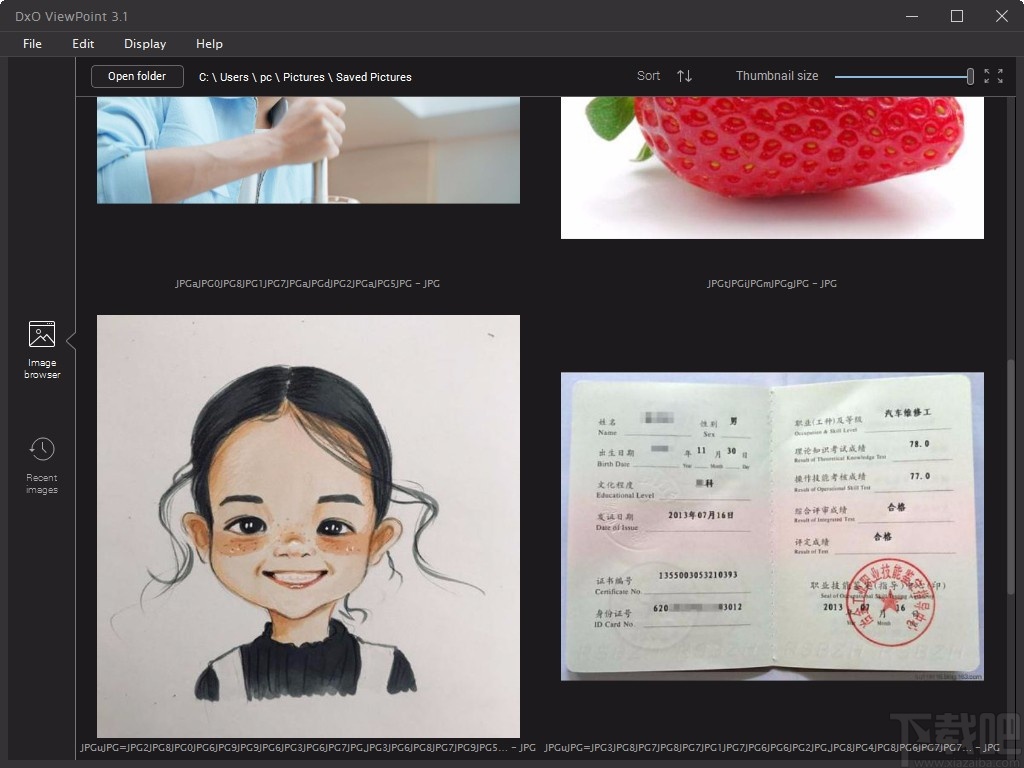 DxO Viewpoint裁剪圖片的方法