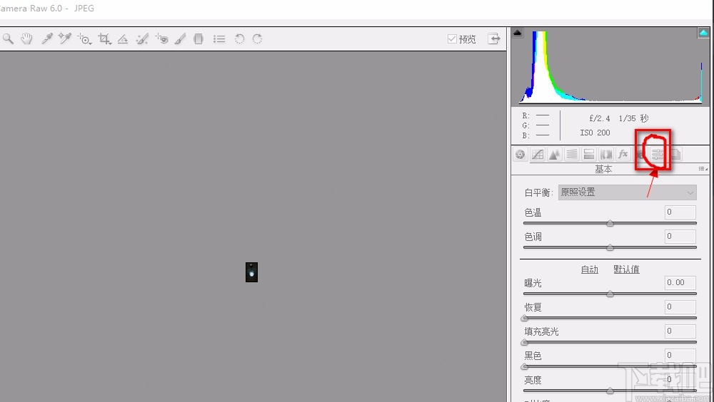 camera raw保存和使用預設的方法