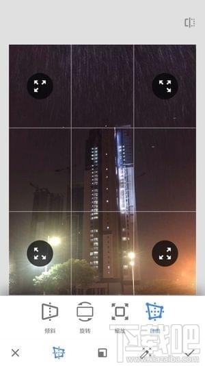 snapseed怎么修圖教程，snapseed手機版使用教程