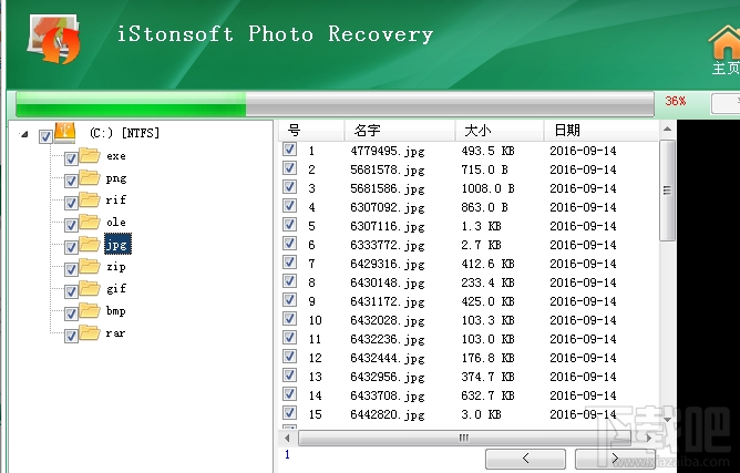 iStonsoft Photo Recovery怎么恢復圖片？