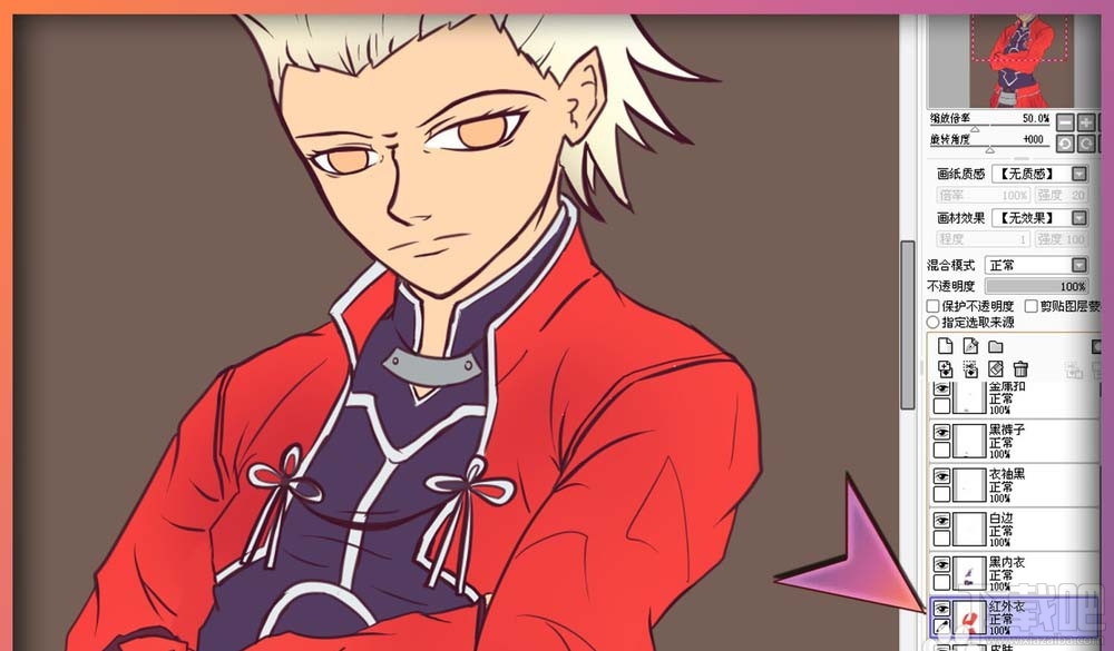 sai怎么使用圖層功能