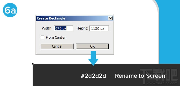 PS教程:教你制作扁平化手機