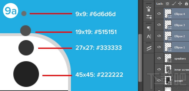PS教程:教你制作扁平化手機