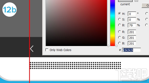 PS教程:教你制作扁平化手機