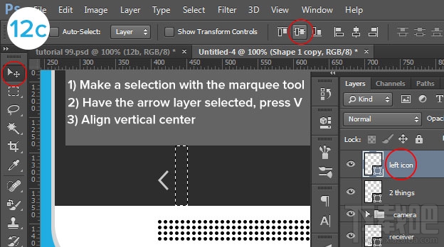 PS教程:教你制作扁平化手機