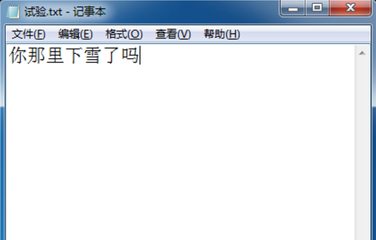 ScreenToGif自動調整錄制窗口邊框的圖文操作