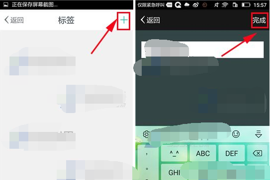 Zine如何添加文章便簽？添加文章便簽方法說明