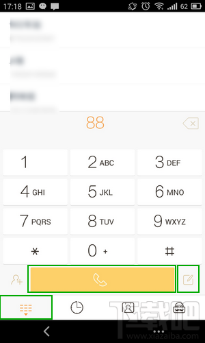 親心小號怎么用 手機小號免費領
