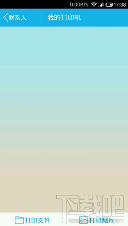 手機QQ5.1發布 新增QQ悄悄話/打印機功能