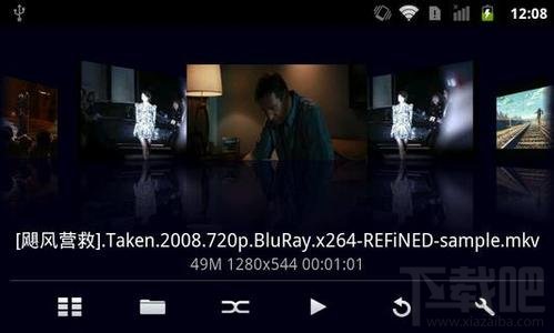 Moboplayer怎么設置亮度和聲音