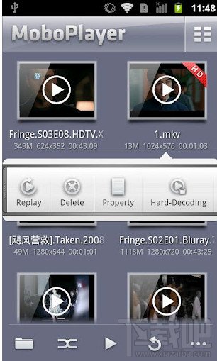 Moboplayer怎么文件夾加密