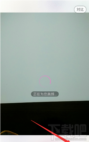 美咖相機怎么自拍?