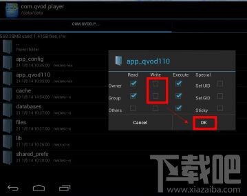 手機快播完美解決眾多網(wǎng)站不可點播的方法