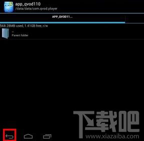 手機快播完美解決眾多網(wǎng)站不可點播的方法