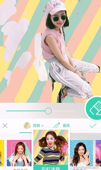 美人相機馬賽克功能怎么使用？