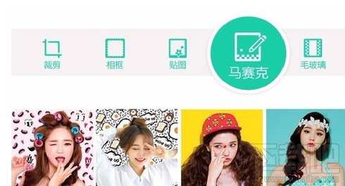 美人相機馬賽克功能怎么使用？