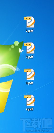 最簡單在Foxit PDF Editor合并pdf文檔的方法