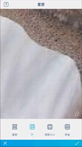 Facetune中將雙下巴去除詳細操作方法