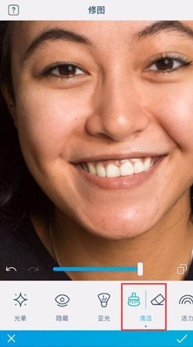 Facetune中化妝好看具體操作方法