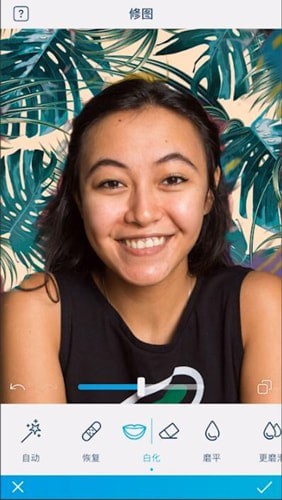 Facetune中化妝好看具體操作方法