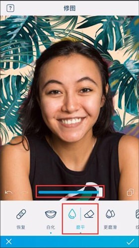 Facetune中化妝好看具體操作方法