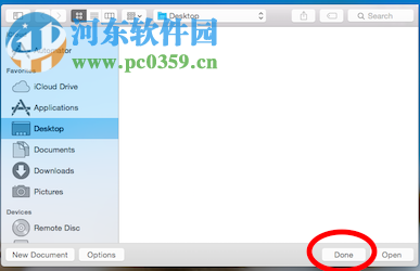 mac系統下將pdf轉換成txt文本格式方法