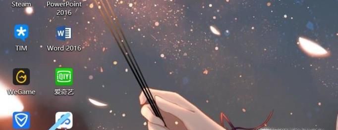 Win10桌面壁紙自動換設置