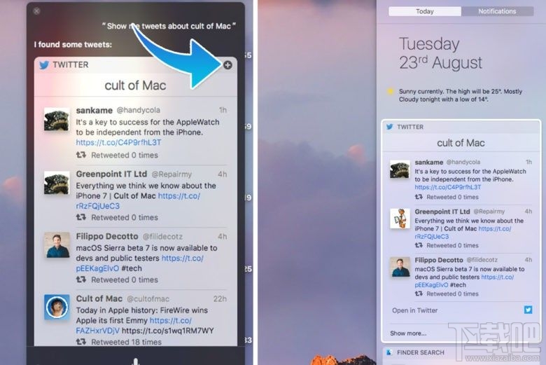 macOS Sierra如何將Siri搜索結果固定到Sierra通知中心