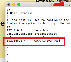 Mac系統編輯hosts文件步驟